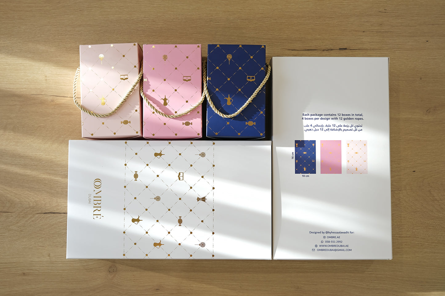 Pre-Ramadan Candy Boxes - Ombré Theme X12