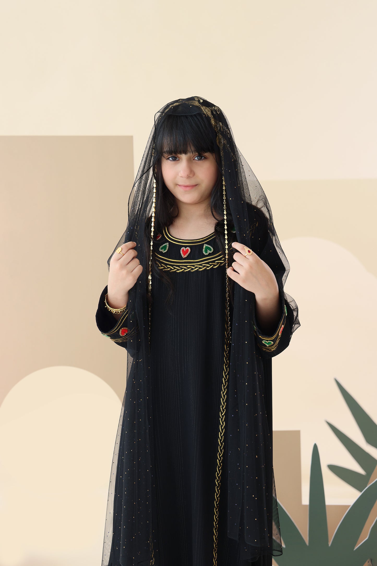 Pre-Order --- UAE National Day 2024- Heart - Black