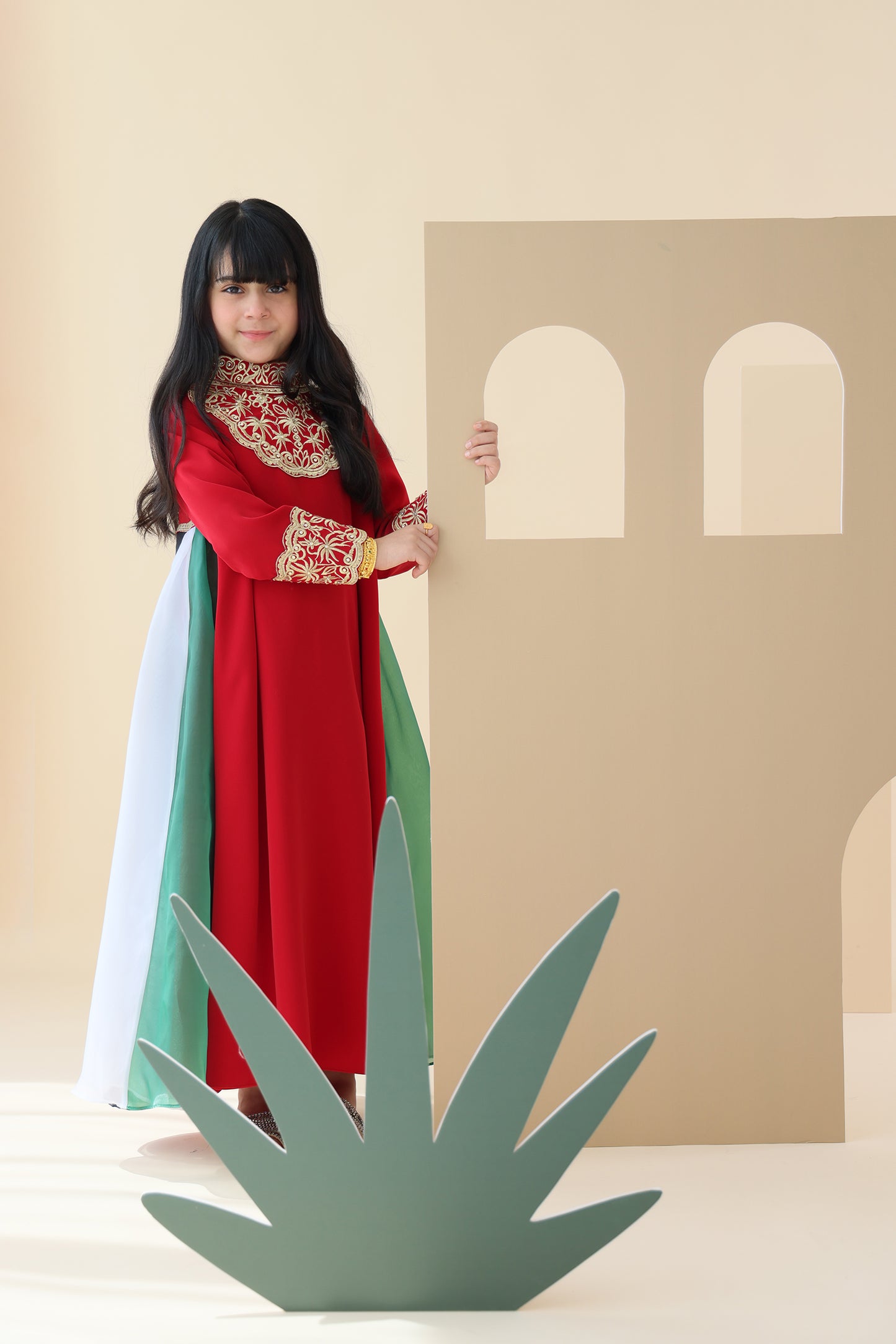 Pre-Order --- UAE National Day 2025