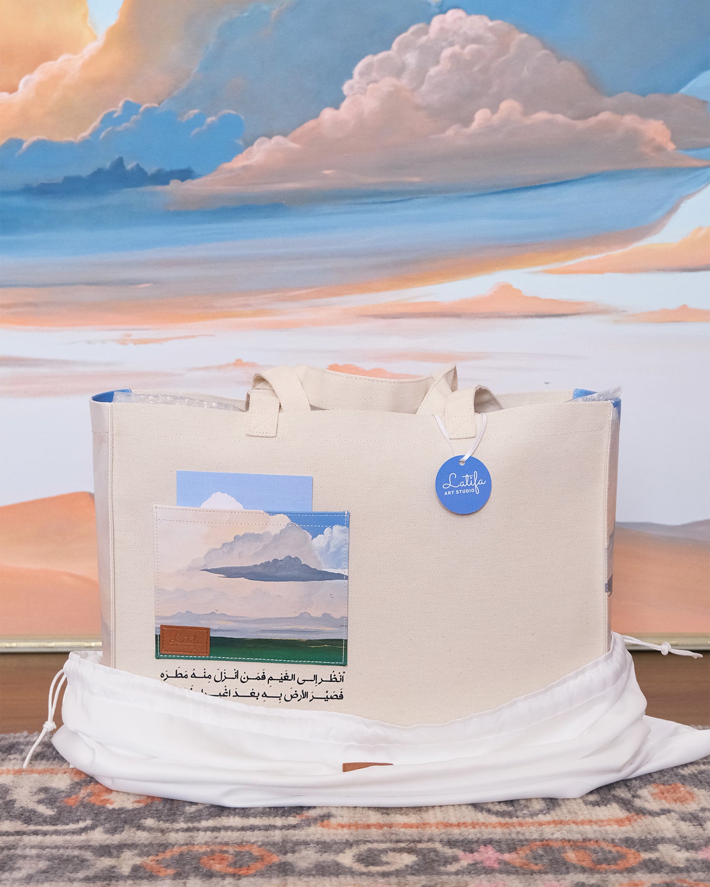 The Journey - Canvas Bag