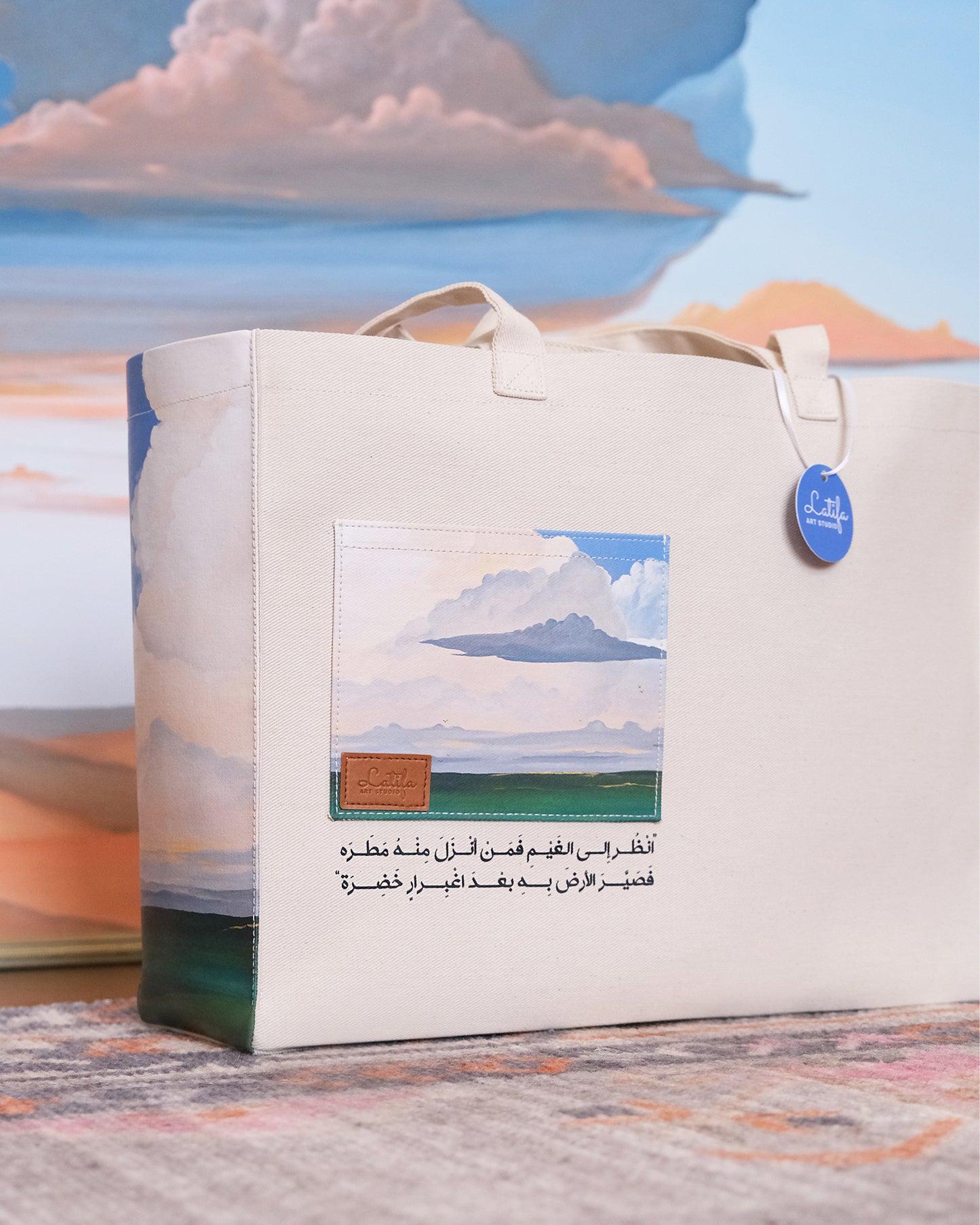 The Journey - Canvas Bag