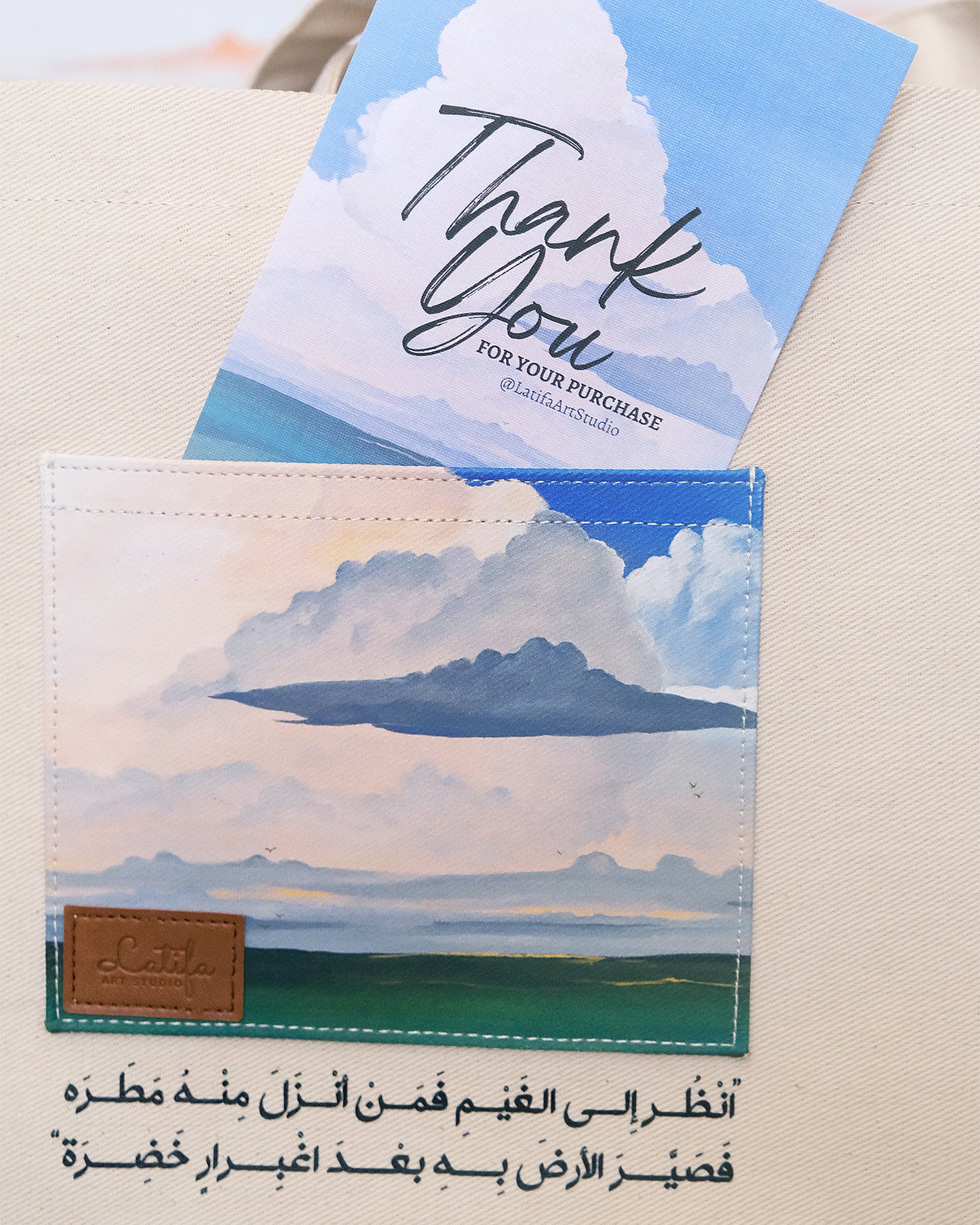 The Journey - Canvas Bag