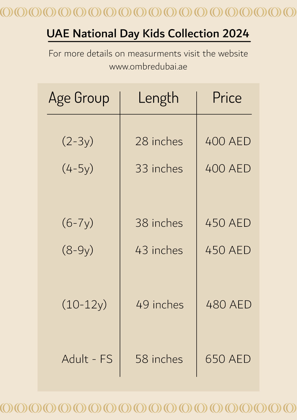 Pre-Order --- UAE National Day 2024- Heart - Black