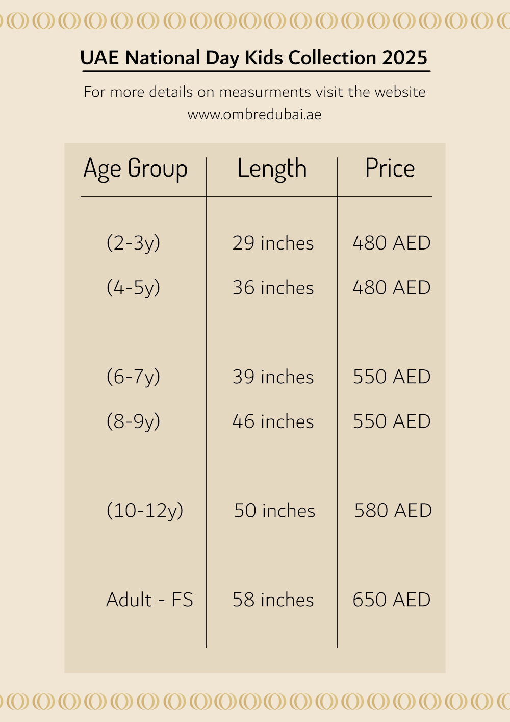 Pre-Order --- UAE National Day 2025