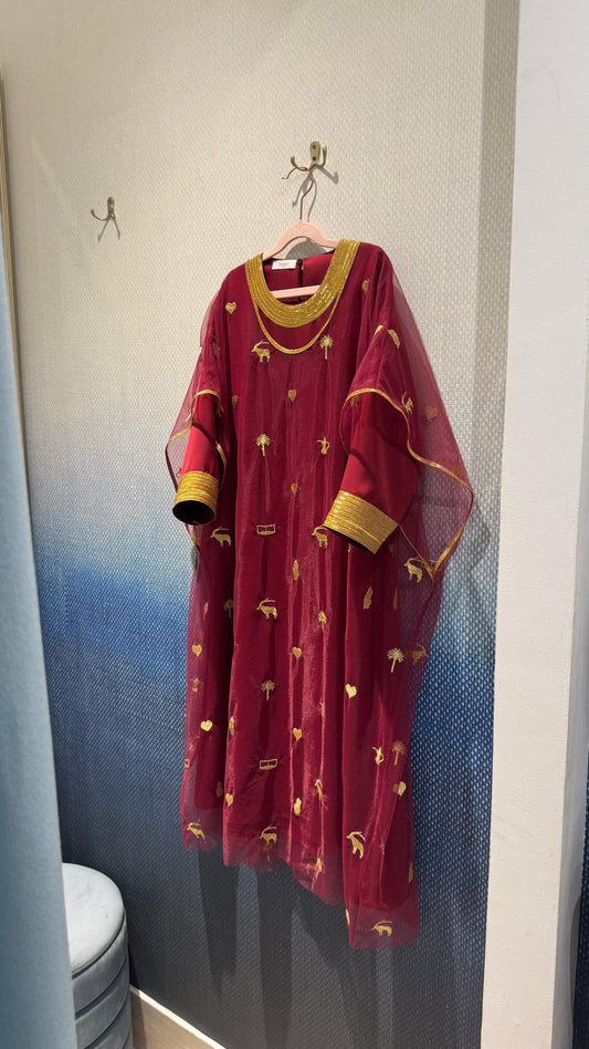 Pre-Order --- Qatar National Day 25- Thobe - Maroon