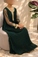 UAE National Day 2026 - Green