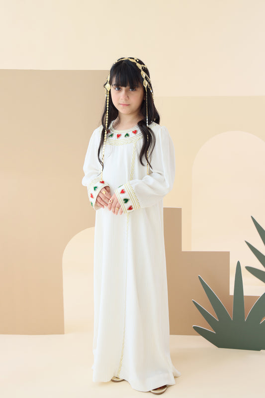 Pre-Order --- UAE National Day 2024- Heart - White