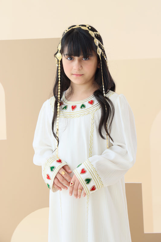 Pre-Order --- UAE National Day 2024- Heart - White