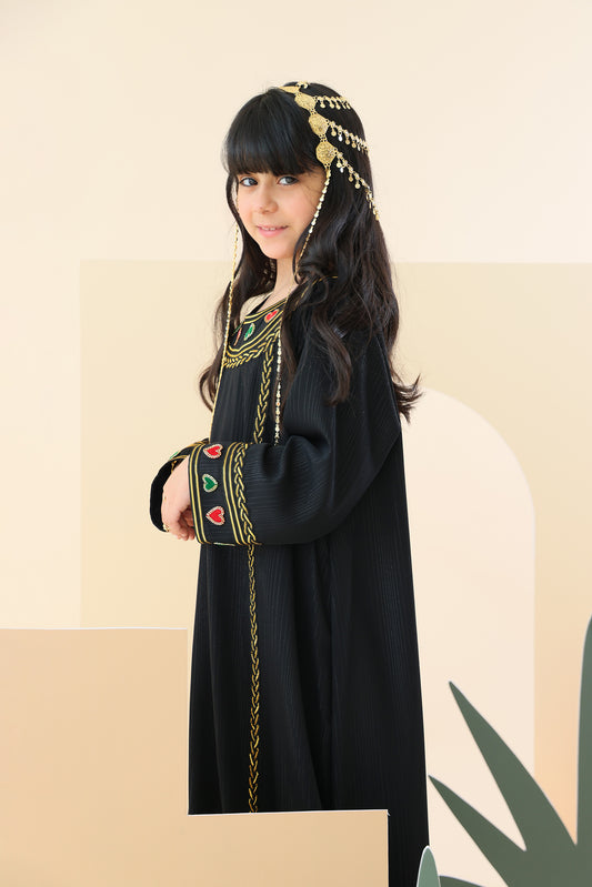 Pre-Order --- UAE National Day 2024- Heart - Black