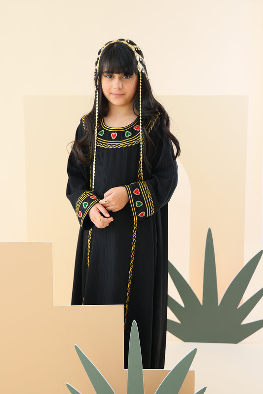 Pre-Order --- UAE National Day 2024- Heart - Black