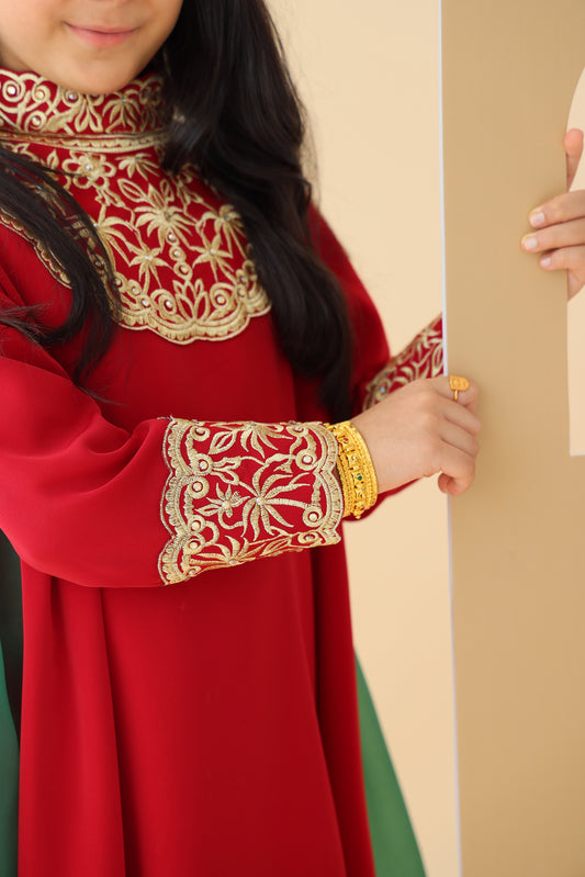 Pre-Order --- UAE National Day 2025