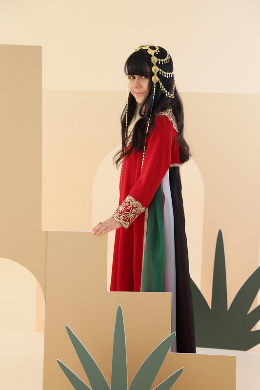 Pre-Order --- UAE National Day 2025