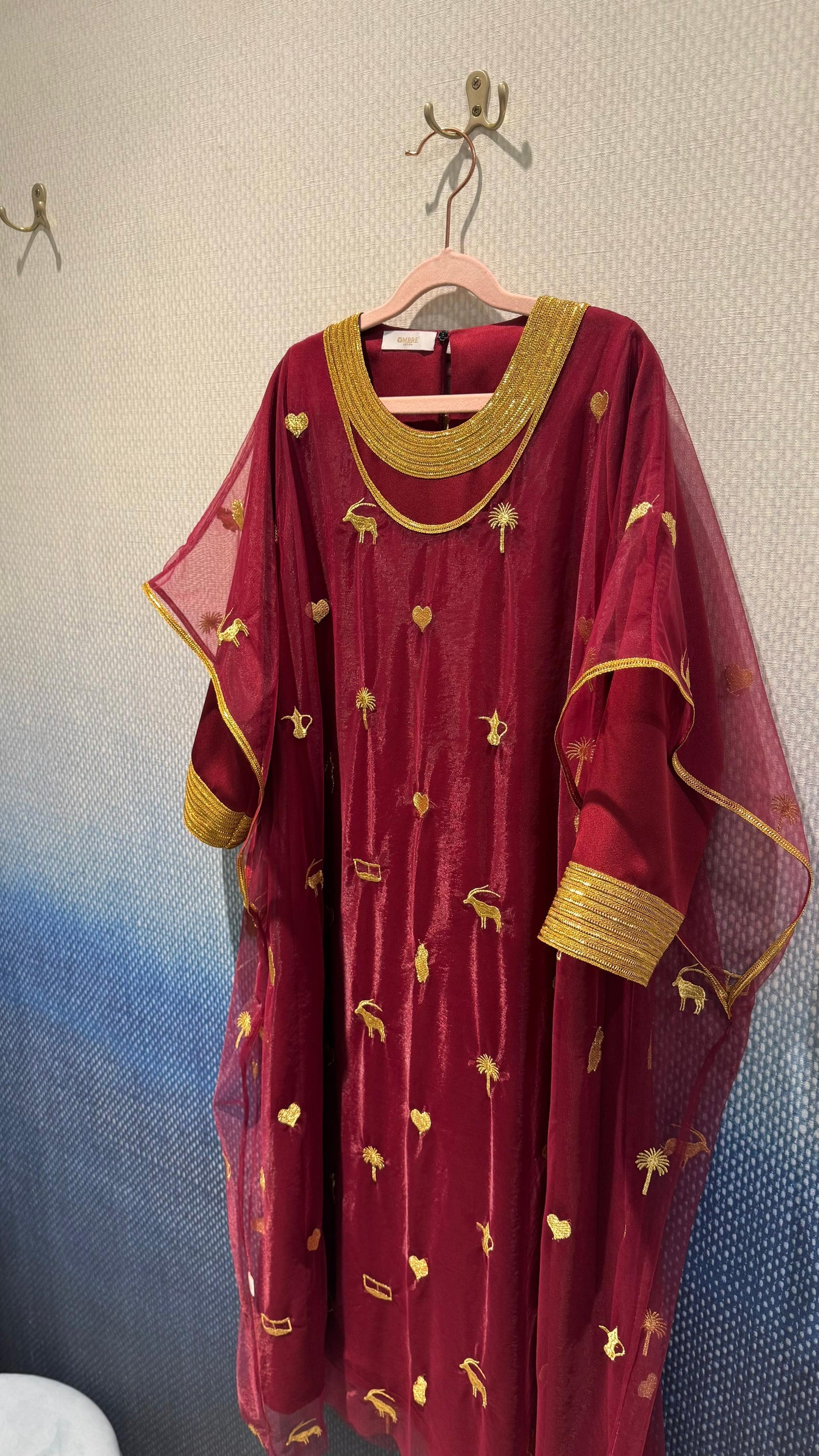 Pre-Order --- Qatar National Day 25- Thobe - Maroon