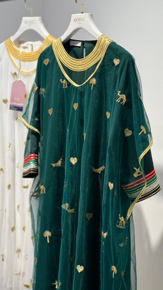 UAE National Day 2023- Thobe - Green