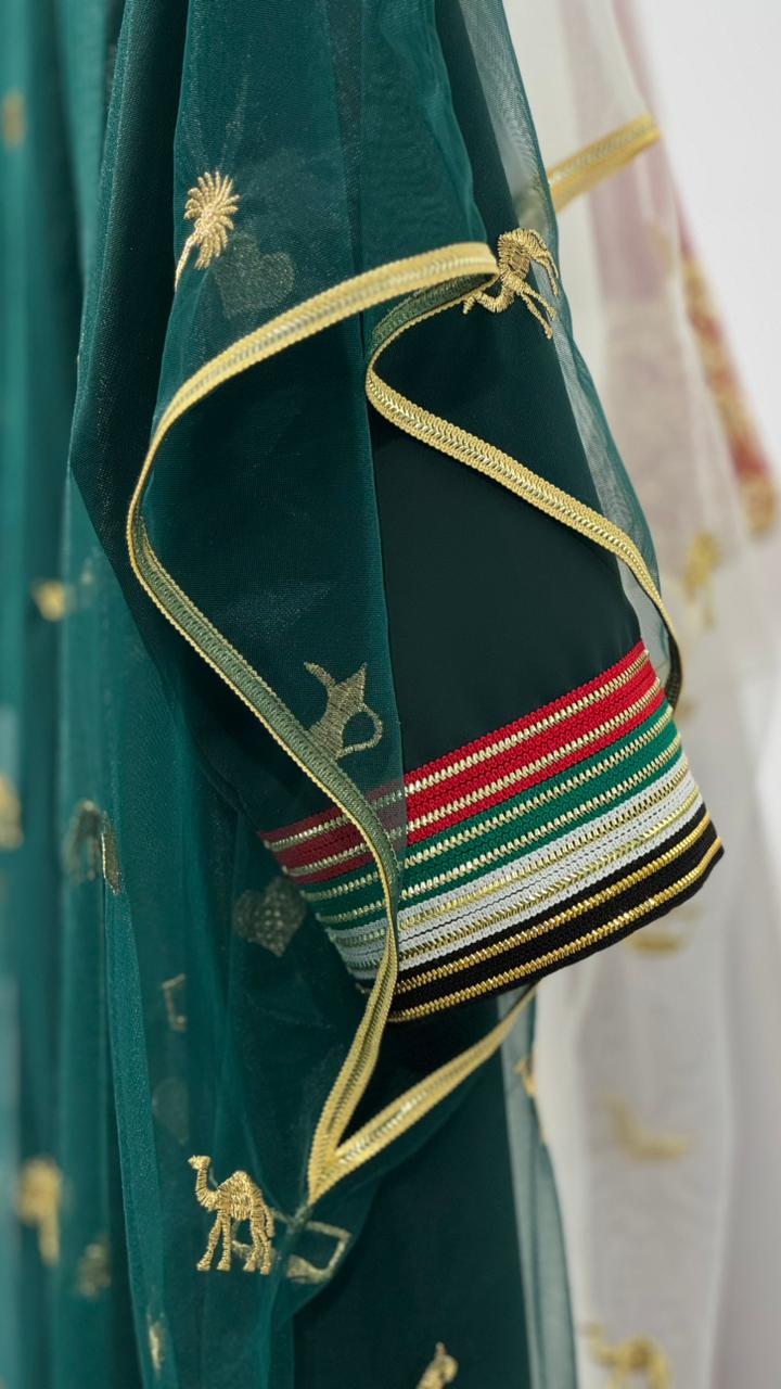 UAE National Day 2023- Thobe - Green