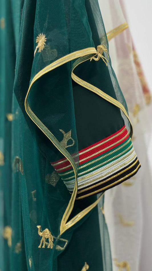 UAE National Day 2023- Thobe - Green