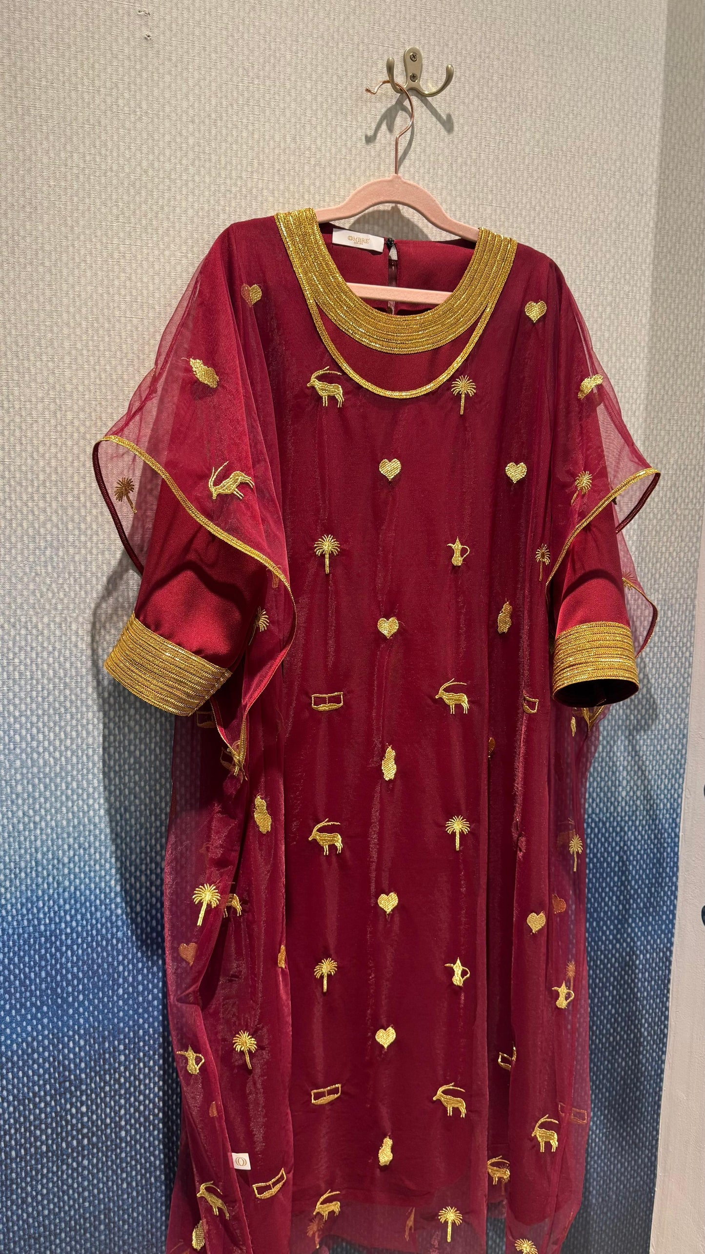 Pre-Order --- Qatar National Day 25- Thobe - Maroon